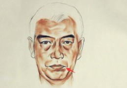 为了利益不择手段的人面相(为了利益不择手段的人历史人物)