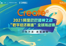 1688招商网(1688加盟招商)