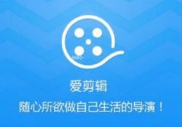 如何做好头条视频(头条如何做视频自媒体)