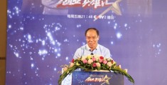北京陈志成(北京陈志楣简历)