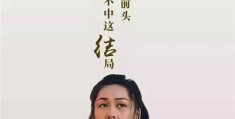大话西游经典版人物头像图片(大话西游游戏人物头像图片大全)