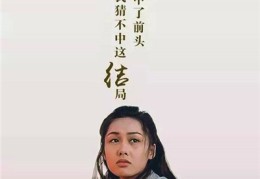 大话西游经典版人物头像图片(大话西游游戏人物头像图片大全)