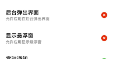 头条如何上传音频(头条如何上传音频作品)