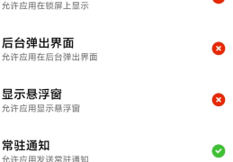 头条如何上传音频(头条如何上传音频作品)