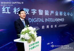 互联网公司启动资金多少(互联网公司注册资金多少合适)