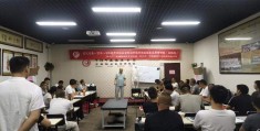 李茂发高级正骨视频(李茂发正骨视频医2医)