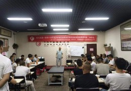 李茂发高级正骨视频(李茂发正骨视频医2医)