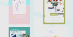 创客贴怎么设计logo(创客贴怎么设计PPT卖钱)