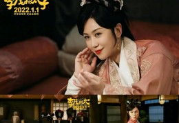 李茂老婆照片图片大全(李茂老婆照片图片大全大图)