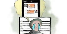 乡镇冷门暴利生意有哪些?这里有答案,建议收藏的简单介绍