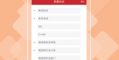 头条起始页打不开(头条创作首页打不开)