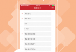 头条起始页打不开(头条创作首页打不开)