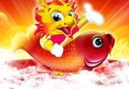 让对方霉运缠身最简单三个方法(让对方霉运缠身最简单三个方法是什么)