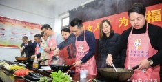 白手起家创业项目养殖(2021白手起家创业项目)