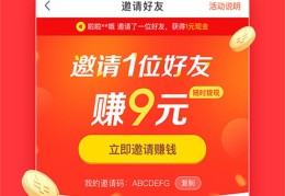 找回今日头条安装条最好用的版本(今日头条安装目录 android)