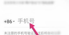 今日头条创作内容怎么删除(今日头条创作内容怎么删除掉)