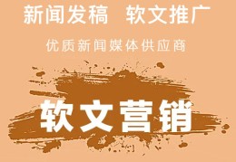 今日头条做行业网站(今日头条做行业网站有哪些)