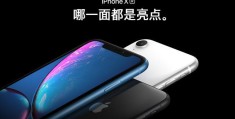 创新头条苹果下载安装官网(创新头条app官方下载苹果版)
