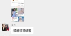 赚钱黑渠道入口一小时200元(赚钱黑渠道入口一小时200元是真的吗)