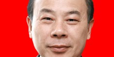 李茂宽个人资料(李茂宽个人资料简介图片)