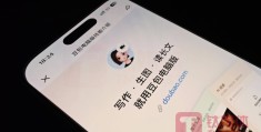 字节跳动李亮(字节跳动李亮四川)