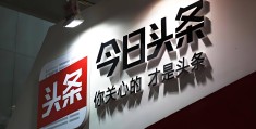 头条怎么发视频合集呢(头条怎么发视频合集呢抖音)