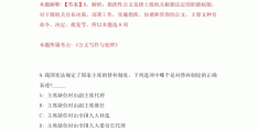 北京女退休人员招聘信息(北京女退休人员招聘信息查询)
