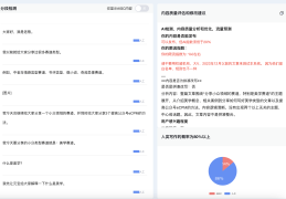 怎样做头条自媒体(怎样做好头条自媒体)
