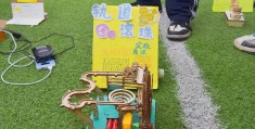 创客作品图片大全制作小学(创客作品图片大全制作小学四年级)