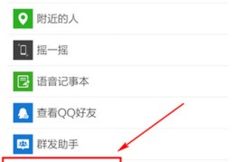 建立头条帐号内填写的简介怎么删除(建立头条帐号内填写的简介怎么删除掉)