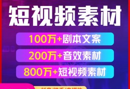 头条拍摄视频软件(头条拍摄视频软件哪个好)