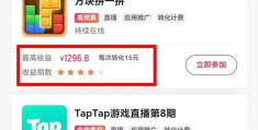 刷视频挣钱一天300元(刷视频挣钱一天300元新版)