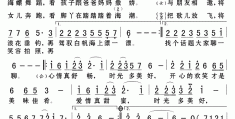 陈志强的歌曲(志强演唱的歌曲)