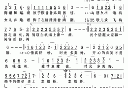 陈志强的歌曲(志强演唱的歌曲)