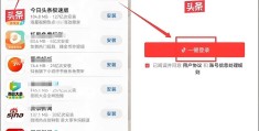 头条创作视频赚钱还是文章赚钱(头条创作视频赚钱还是文章赚钱呢)