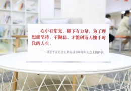 今日头条创新点在哪里(今日头条有什么创新之处,为何今日头条能取得成功)
