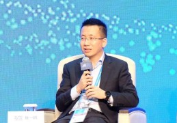 今日头条的ceo总裁是谁(今日头条的ceo总裁是谁啊)