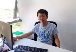 今日头条杨亮个人资料(今日头条副总裁李亮个人简介)