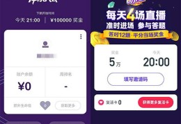 陈志锋今日头条直播视频(陈志锋今日头条直播视频下载)
