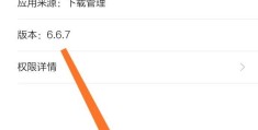 今日头条下载失败怎么回事(今日头条已下载不能打开是什么原因)