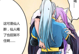 李白韩信小说文章(李白韩信小说文章大意)