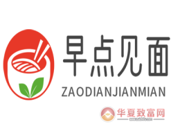 致富网站大全(致富网站大全下载)
