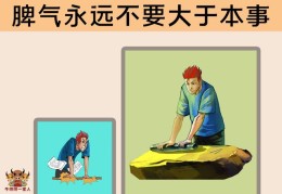 在职场里,收到指令要回复(在职场里,收到指令要回复吗)