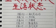 投资十元一天赚500(投资十元一天赚500万)