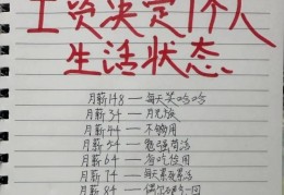 投资十元一天赚500(投资十元一天赚500万)