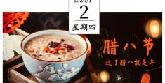 今日头条美食入驻要求(今日头条美食入驻要求高吗)