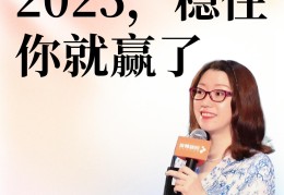 8个稳赚的女性创业项目(8个稳赚的女性创业项目电话)