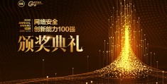 创新头条没有账号密码怎么登陆呢安全吗的简单介绍