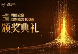 创新头条没有账号密码怎么登陆呢安全吗的简单介绍