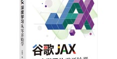 从零开始学互联网(互联网自学哪个方面入门快)